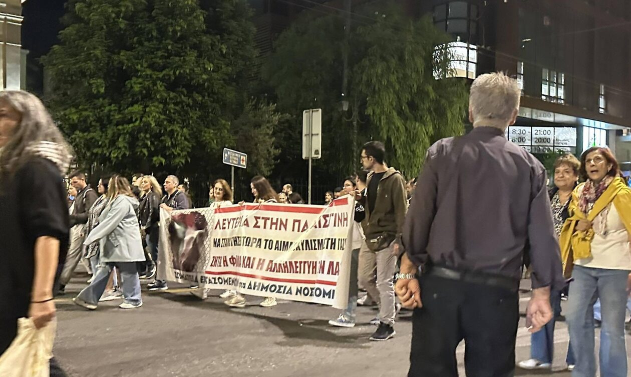 Επεισόδια με χημικά στην Αθήνα έξω από την πρεσβεία του Ισραήλ