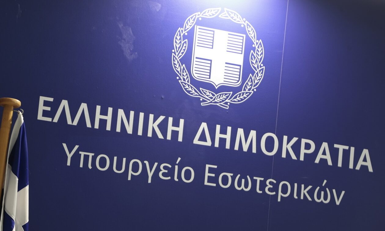 Έρχονται 16.521 προσλήψεις στα υπουργεία – Πώς θα κατανεμηθούν οι θέσεις