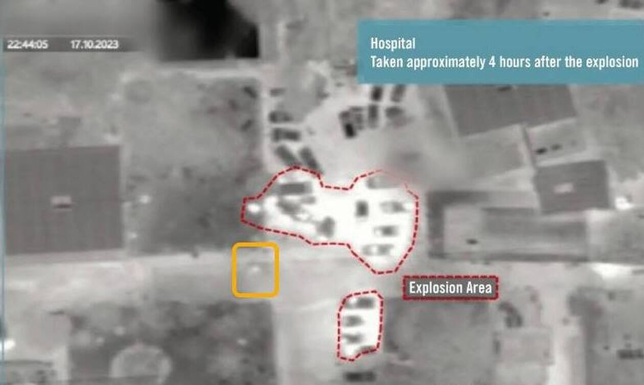 Πόλεμος Ισραήλ: Ερευνητική ομάδα για το νοσοκομείο – «Δεν πρόκειται για αεροπορική επιδρομή»