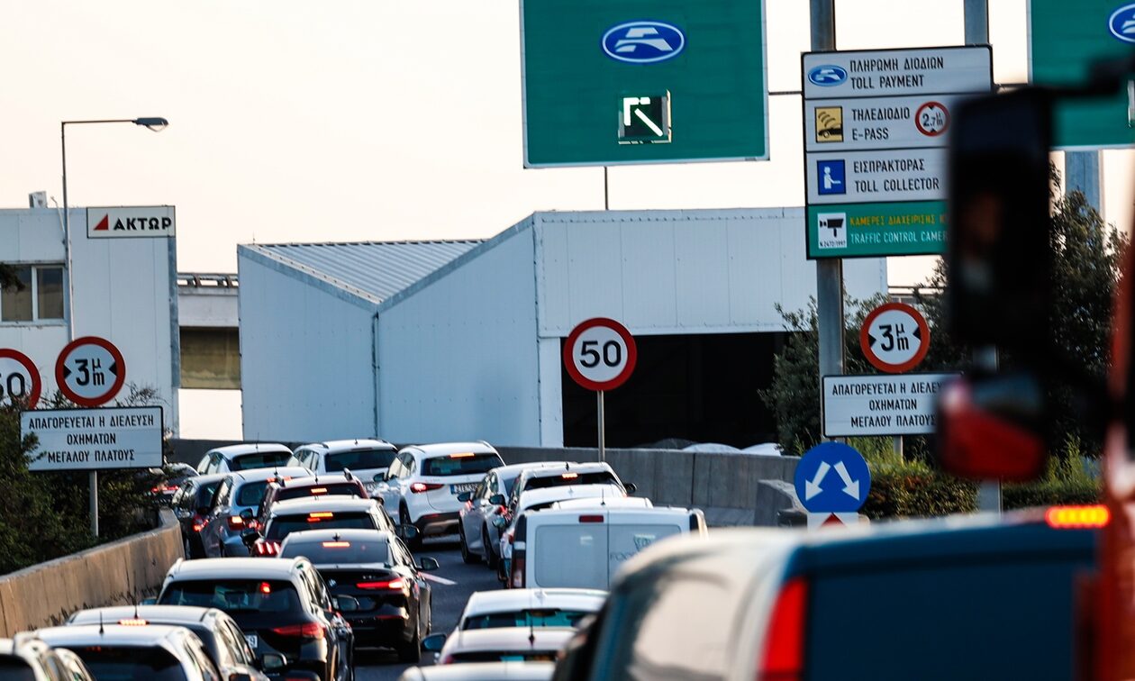 Κίνηση τώρα: Μεγάλες καθυστερήσεις σε εθνική και Αττική οδό