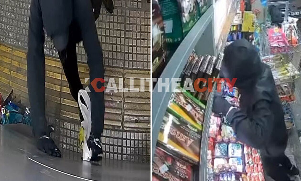 Καλλιθέα: Βίντεο ντοκουμέντο από ληστεία και απόπειρα ληστείας περιπτέρων μέσα σε λίγες μέρες