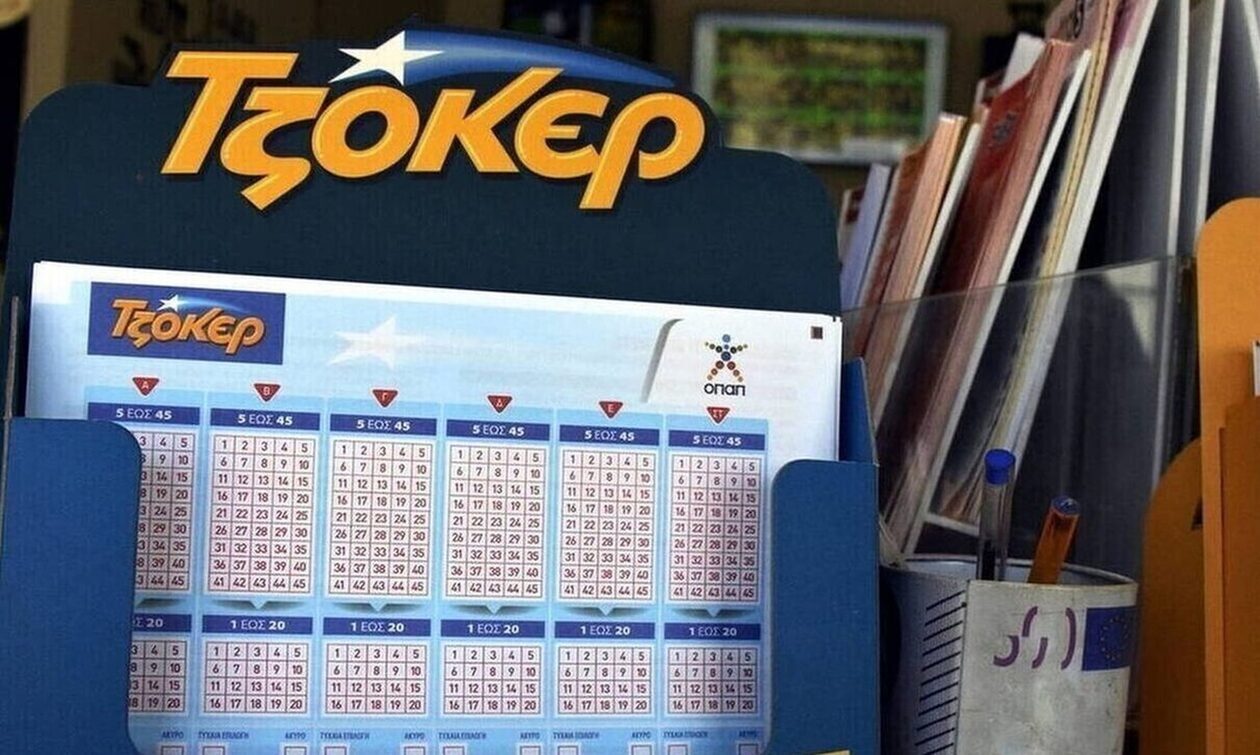 Τζόκερ Κλήρωση 19/10/2023: Οι τυχεροί αριθμοί που κερδίζουν