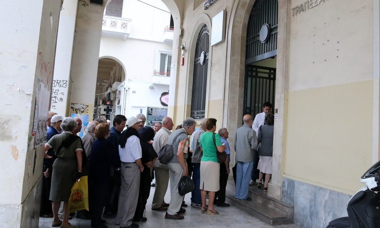 Συντάξεις Νοεμβρίου: Πλησιάζουν οι πληρωμές – Οι ημερομηνίες για όλα τα Ταμεία