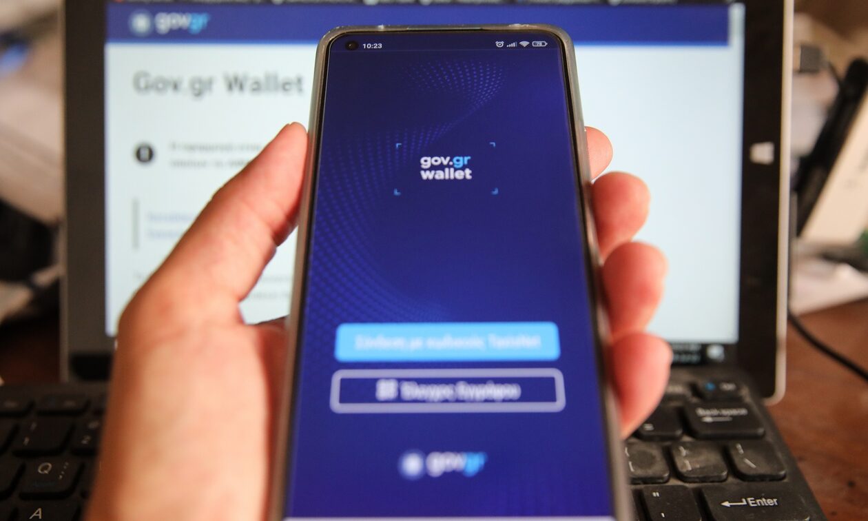 Παπαστεργίου για νέο Wallet: Επανάσταση στην ψηφιακή εποχή – Διεκπεραίωση εργασιών χωρίς έγγραφα