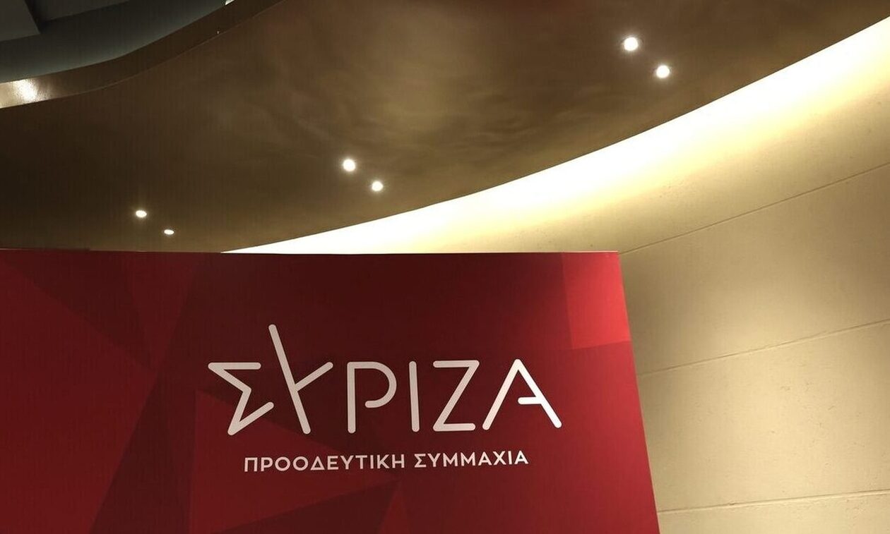 ΣΥΡΙΖΑ: «Ας πάψει πλέον ο κ. Μητσοτάκης να κρύβεται πίσω από την άβουλη στάση της ΕΕ»