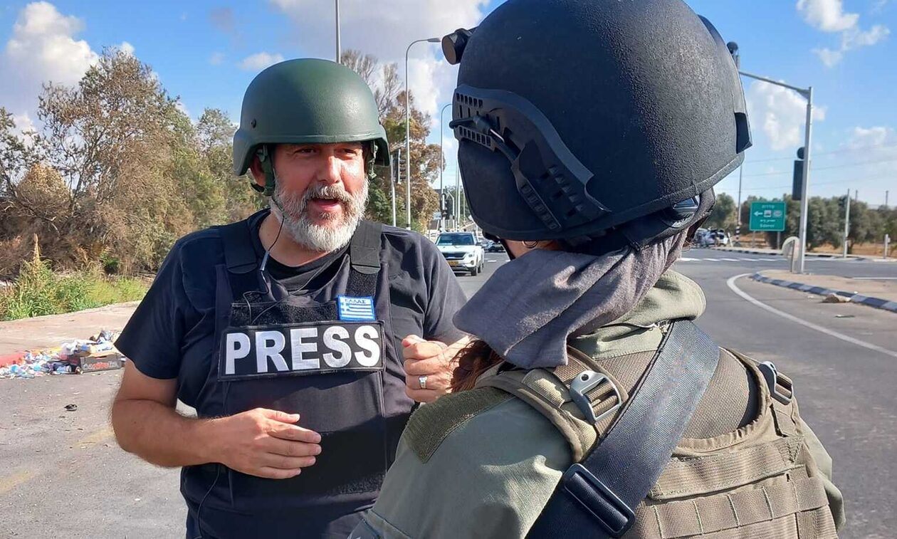 Πόλεμος στο Ισραήλ: Κινδύνεψε ο ρεπόρτερ Χρήστος Νικολαϊδης – Φυγαδεύτηκε από τον ισραηλινό στρατό