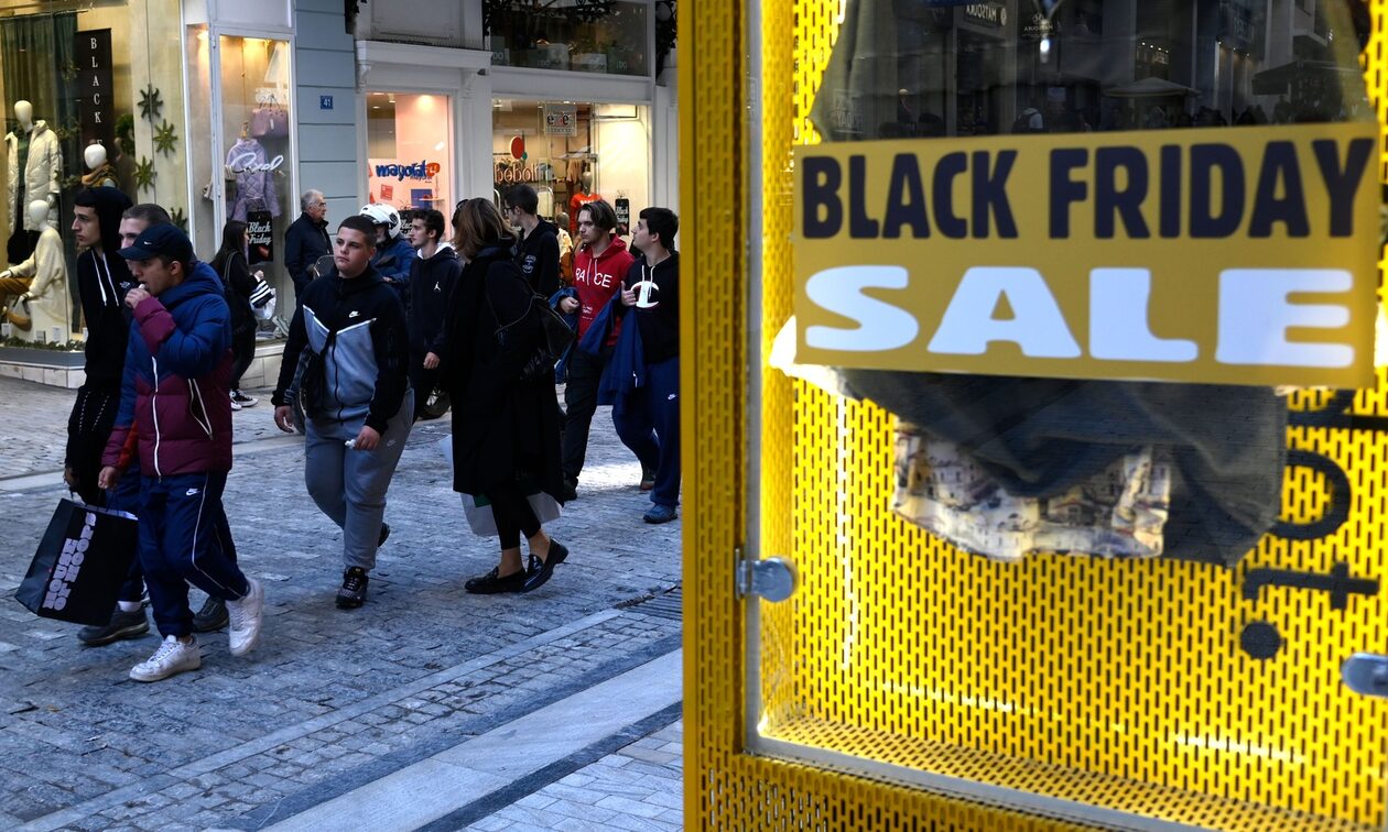 O δεκάλογος της Black Friday – Πότε πέφτει φέτος και τι ισχύει για τις προσφορές