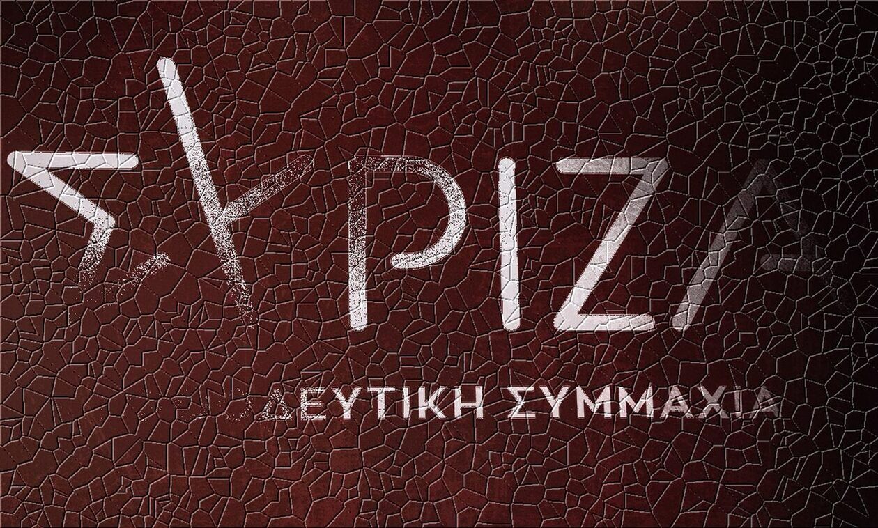 ΣΥΡΙΖΑ: Η διάσπαση προ των πυλών – «Ηλεκτρισμένη» ατμόσφαιρα στην ηγεσία και στη βάση