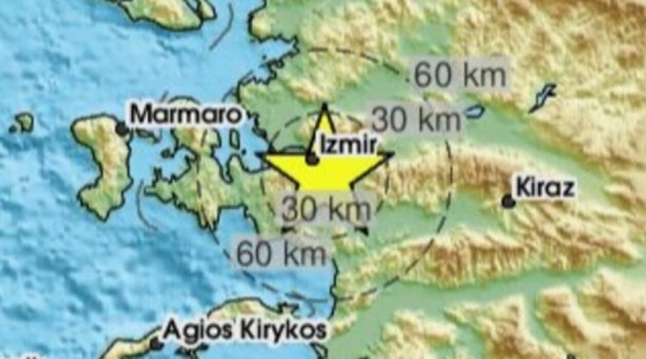 Τουρκία: Σεισμός 4 Ρίχτερ στη Σμύρνη – Έγινε αισθητός και στη Σάμο