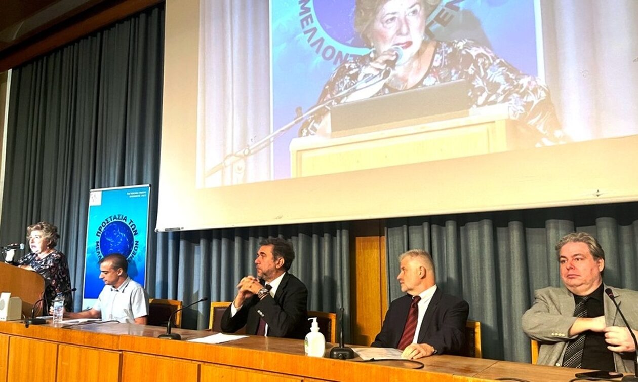 Το Διεθνές Συνέδριο της Παγκόσμιας Ημέρας Βιοηθικής με θέμα «Προστασία των Μελλοντικών Γενεών»