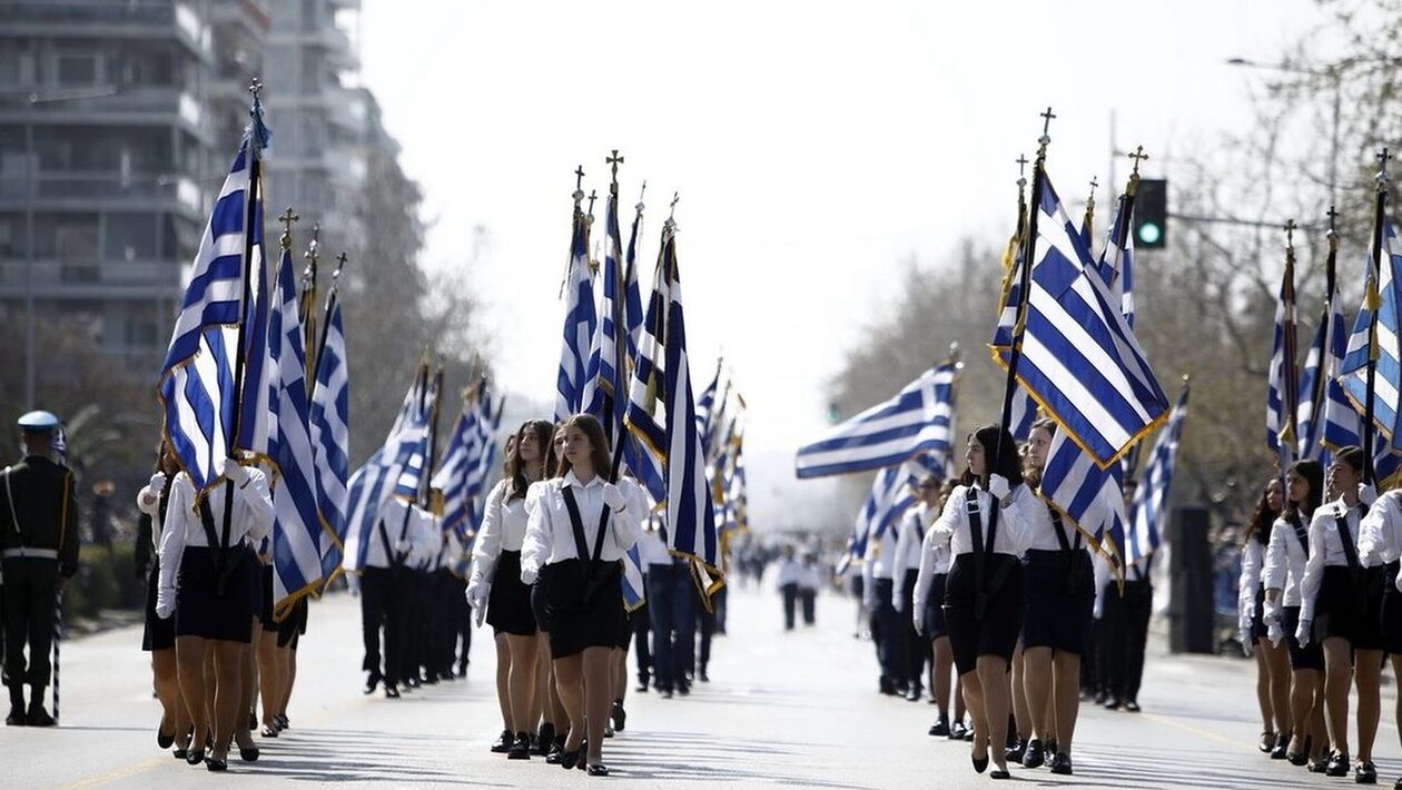 Ποιες είναι οι σχολικές αργίες του έτους: Πλησιάζει η 28 Οκτωβρίου