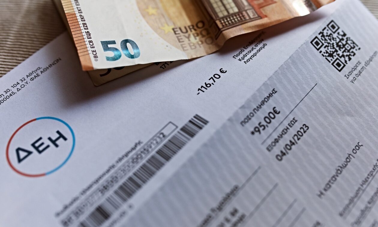 Νυχτερινό ρεύμα: Από πότε τίθεται σε ισχύ το χειμερινό ωράριο