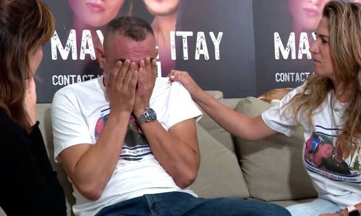 Το συγκλονιστικό τελευταίο τηλεφώνημα 21χρονης Ισραηλινής στον πατέρα της μετά την επίθεση της Χαμάς