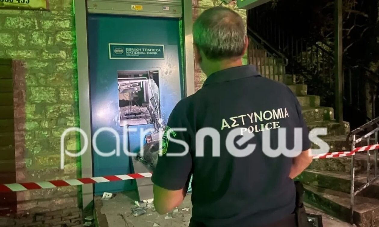 Ηλεία: Άγνωστοι ανατίναξαν ATM τράπεζας στη Δίβρη