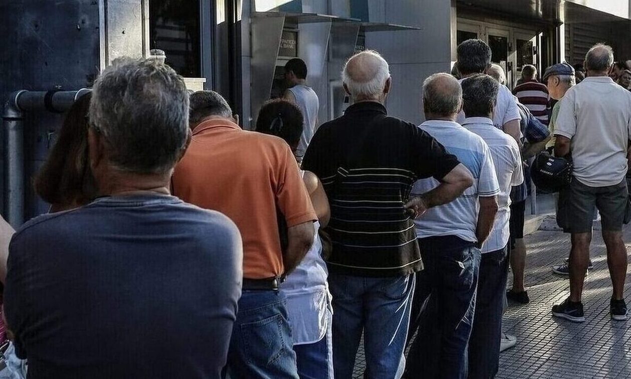 Συντάξεις Νοεμβρίου 2023: Πότε θα καταβληθούν – Οι ημερομηνίες για όλα τα ταμεία