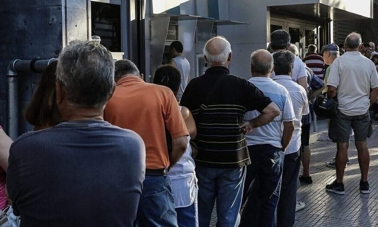e-ΕΦΚΑ: Πότε καταβάλλονται οι συντάξεις Νοεμβρίου