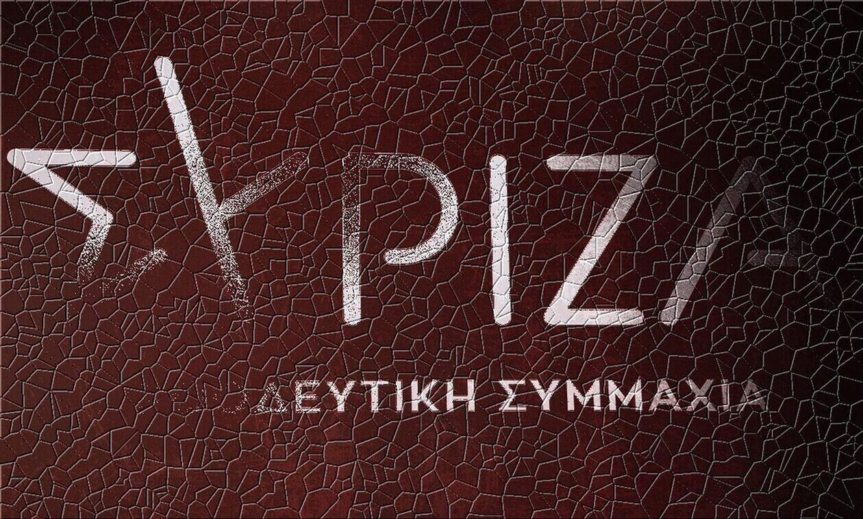 Κουμουνδούρου: «Ο Στέλιος Κούλογλου έχει παρελθόν αμφισβητήσεων του Αλέξη Τσίπρα»