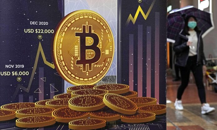 1483281-crypto.jpg