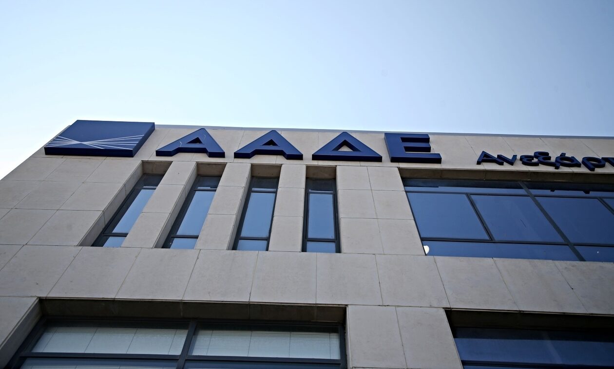 Στον «αέρα» η νέα ψηφιακή εφαρμογή της ΑΑΔΕ – Φορολογική ενημερότητα με μερικά «κλικ»