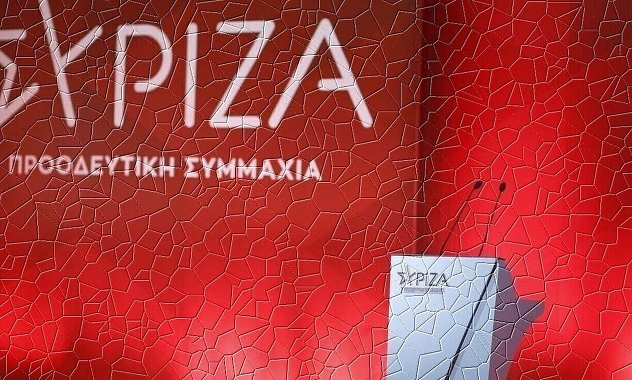 ΣΥΡΙΖΑ: Αυτό είναι το κείμενο της «Ομπρέλας» για το νέο κόμμα