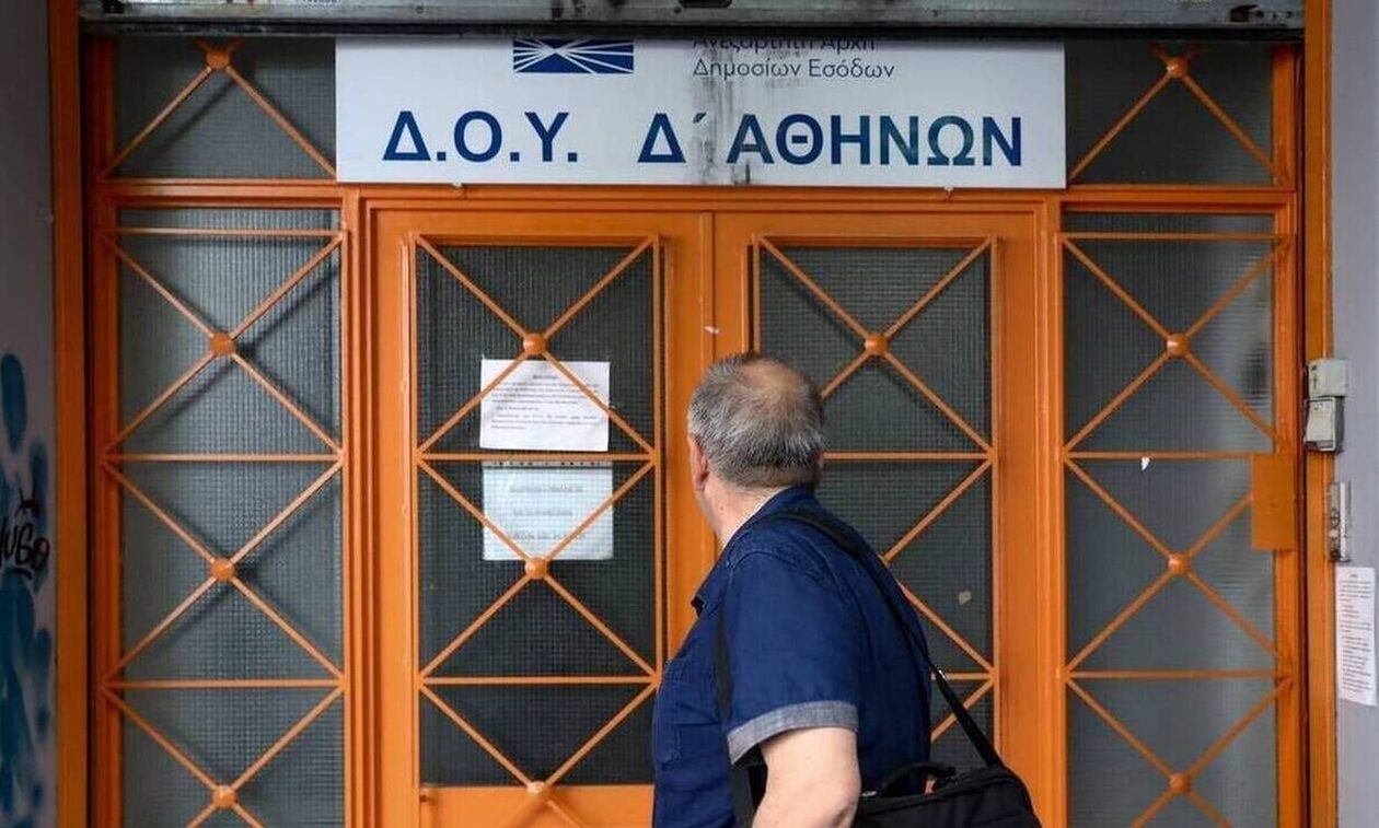 Φορολογική Ενημερότητα: Ψηφιακά η έκδοσή της και σε περίπτωση χρεών – Τέλος οι επισκέψεις στις ΔΟΥ