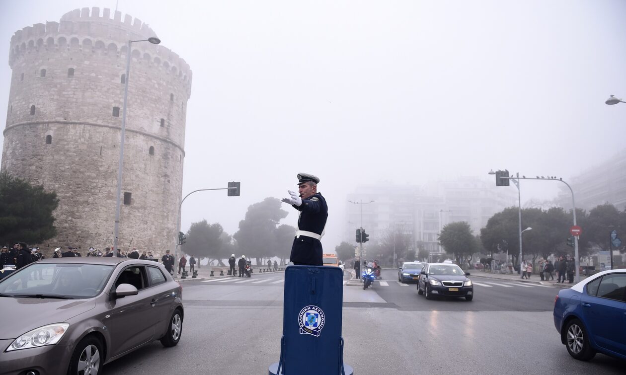 Κλειστή η εθνική οδός Θεσσαλονίκης – Μουδανιών για τη δοκιμαστική παρέλαση