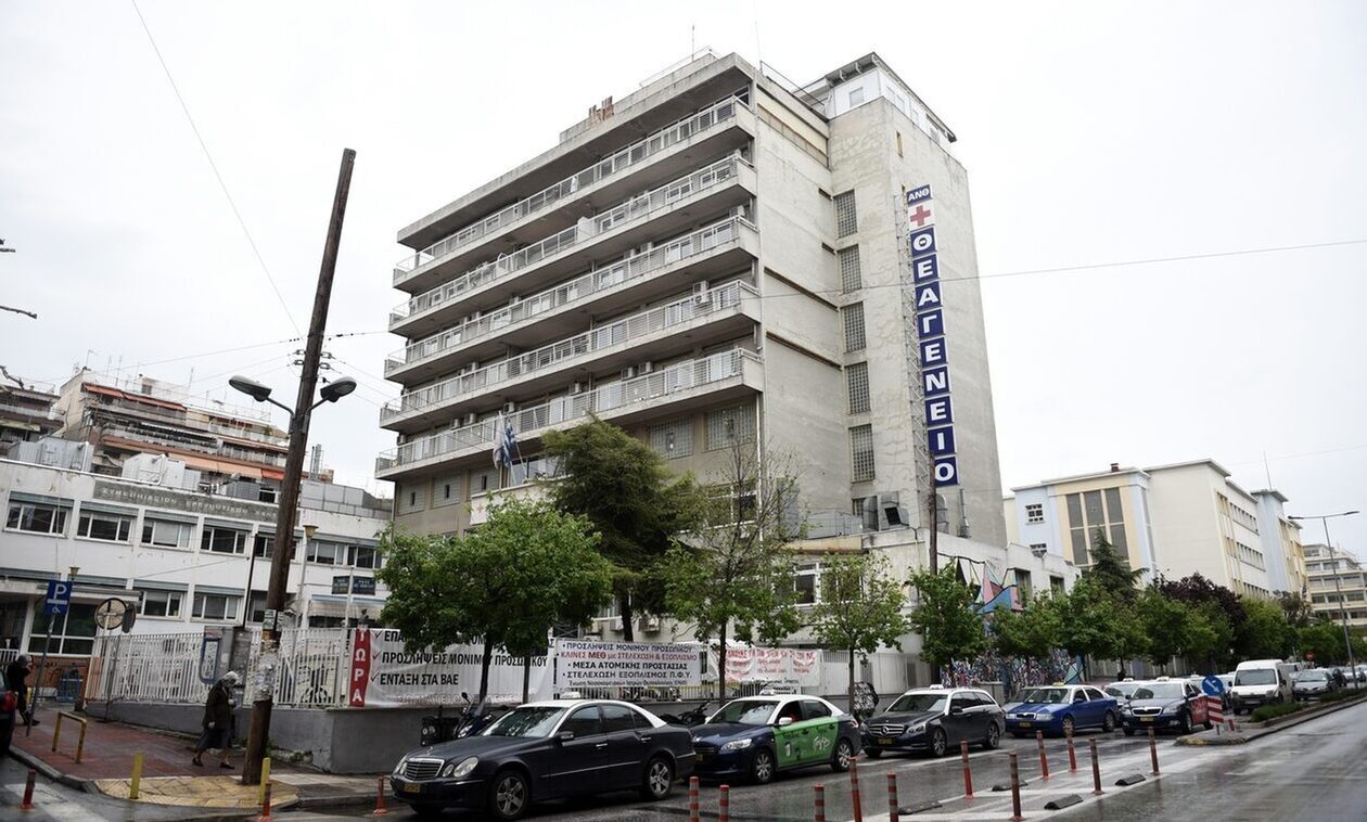 Θεσσαλονίκη: Ογκολόγος του Θεαγενείου θησαύριζε πουλώντας φάρμακο – μαϊμού