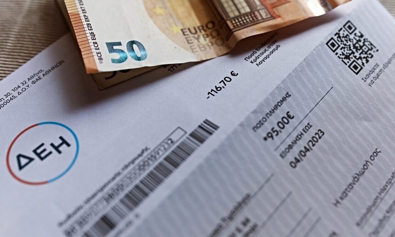 Μέτρα στήριξης στους λογαριασμούς ηλεκτρικού ρεύματος για νοικοκυριά, ευάλωτους καταναλωτές, αγρότες