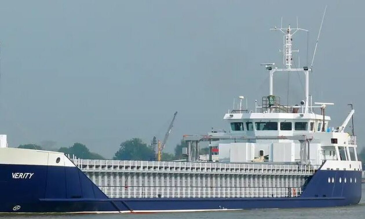 Γερμανία: Σύγκρουση πλοίων στη Βόρεια Θάλασσα – Ένας νεκρός και 4 αγνοούμενοι