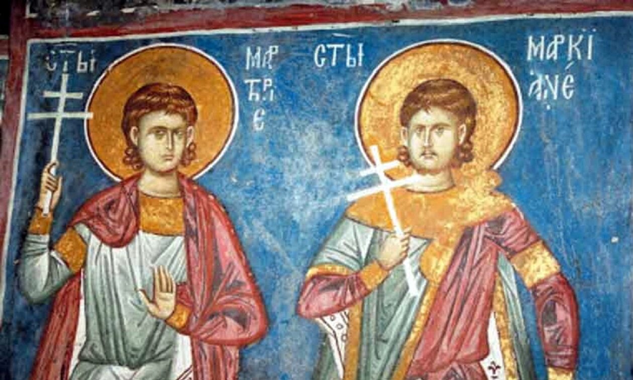 Εορτολόγιο 25 Οκτωβρίου: Ποιοι γιορτάζουν σήμερα