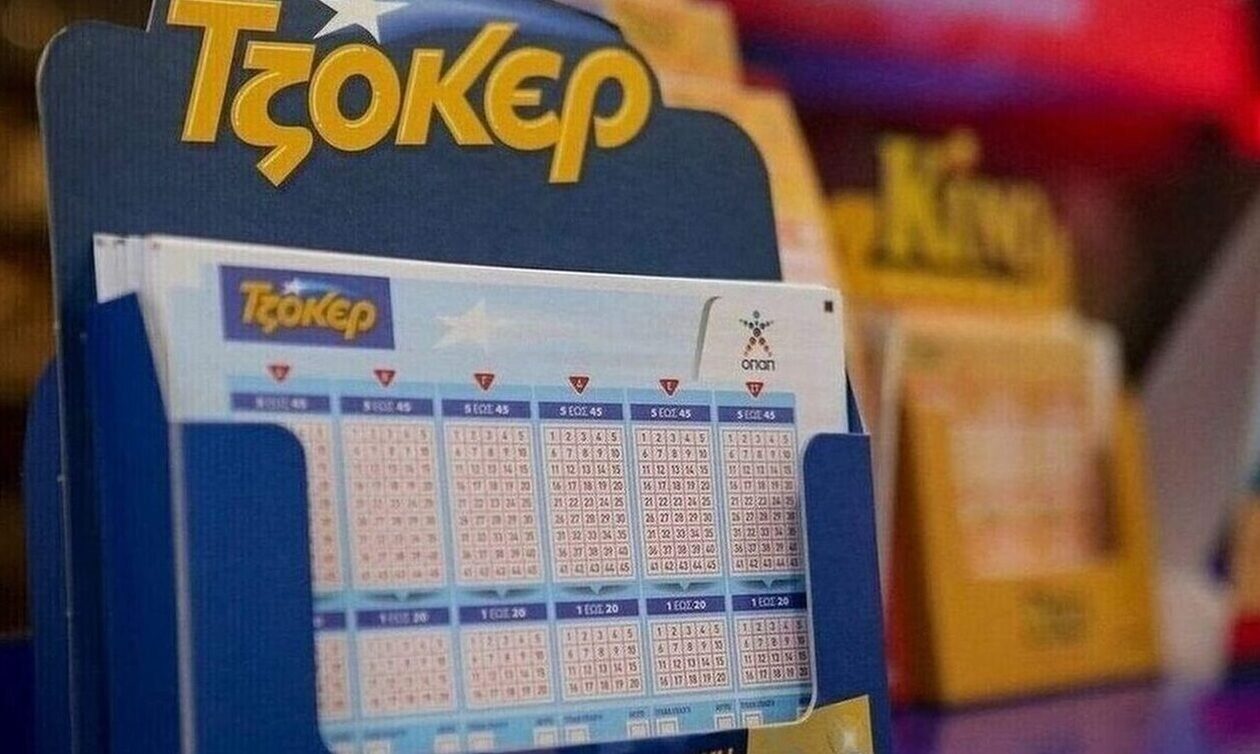 Τζόκερ: Μέσω διαδικτύου ο τυχερός που κέρδισε 1,5 εκατ. ευρώ