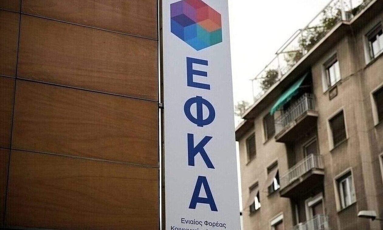 Άδωνις Γεωργιάδης: Προανήγγειλε καινοτόμα δράση για την έκδοση συντάξεων