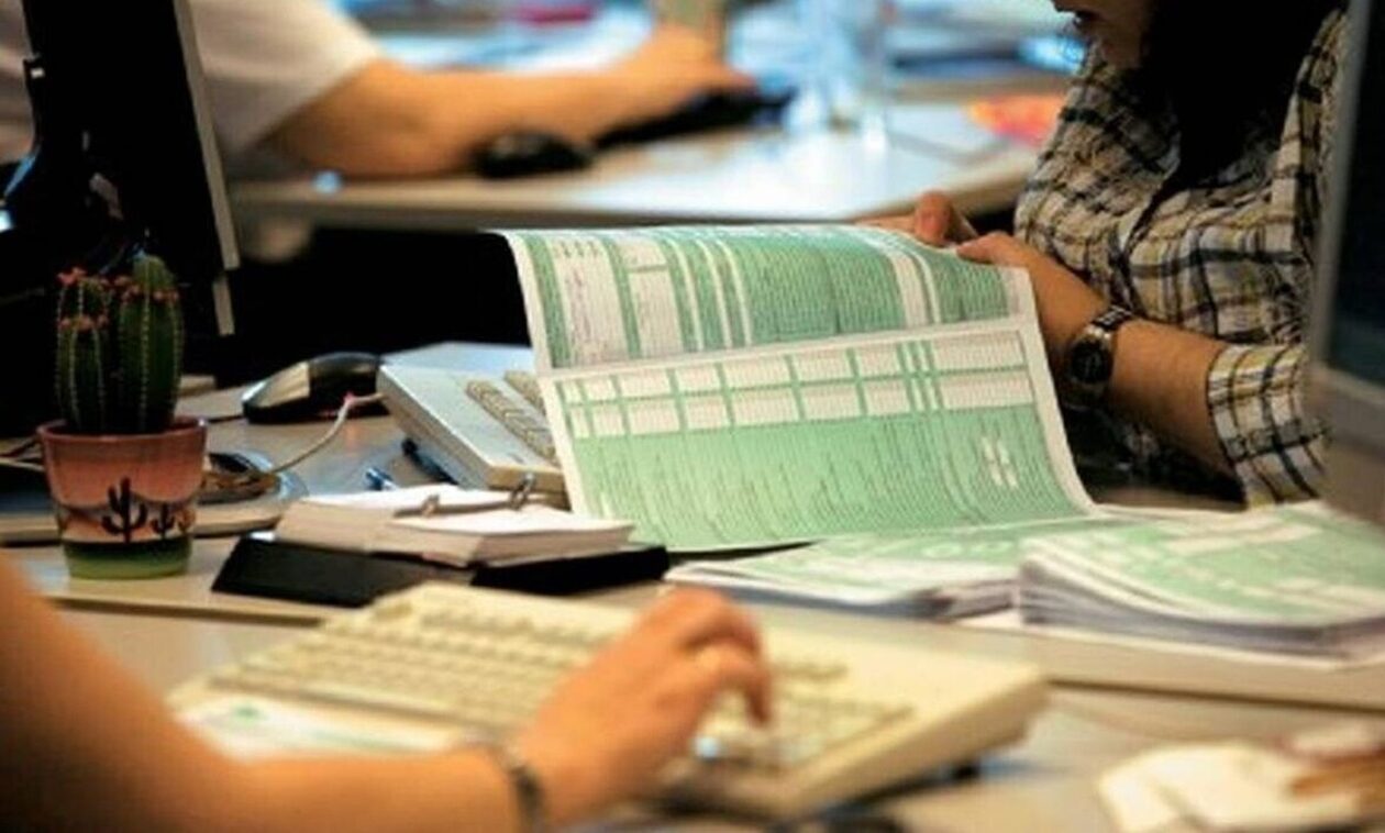ΑΑΔΕ: Για ποιους δεν εκδίδεται φορολογική ενημερότητα