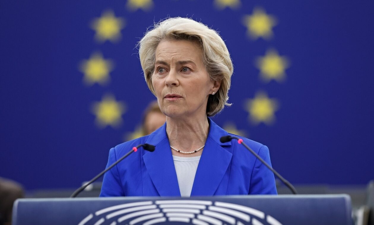 Φον ντερ Λάιεν: «Απαιτείται ενότητα και αποφασιστικότητα για την αντιμετώπιση των προκλήσεων»