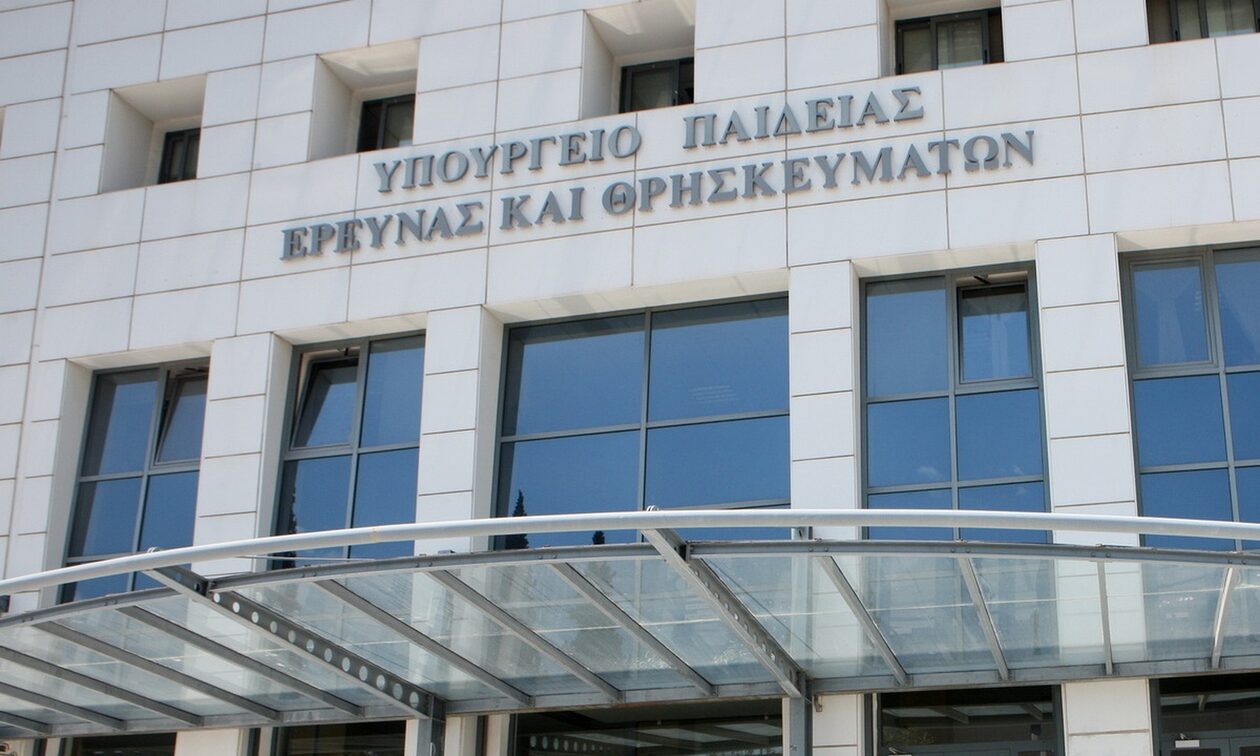 Αναπληρωτές εκπαιδευτικοί: Ξεκίνησαν οι αιτήσεις την κάλυψη κενών θέσεων μελών ΕΕΠ-ΕΒΠ