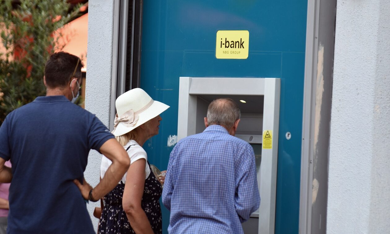 Συντάξεις: Όλη η αλήθεια για τις διαφορετικές ημερομηνίες πληρωμών – Τι ισχύει για τον Δεκέμβριο