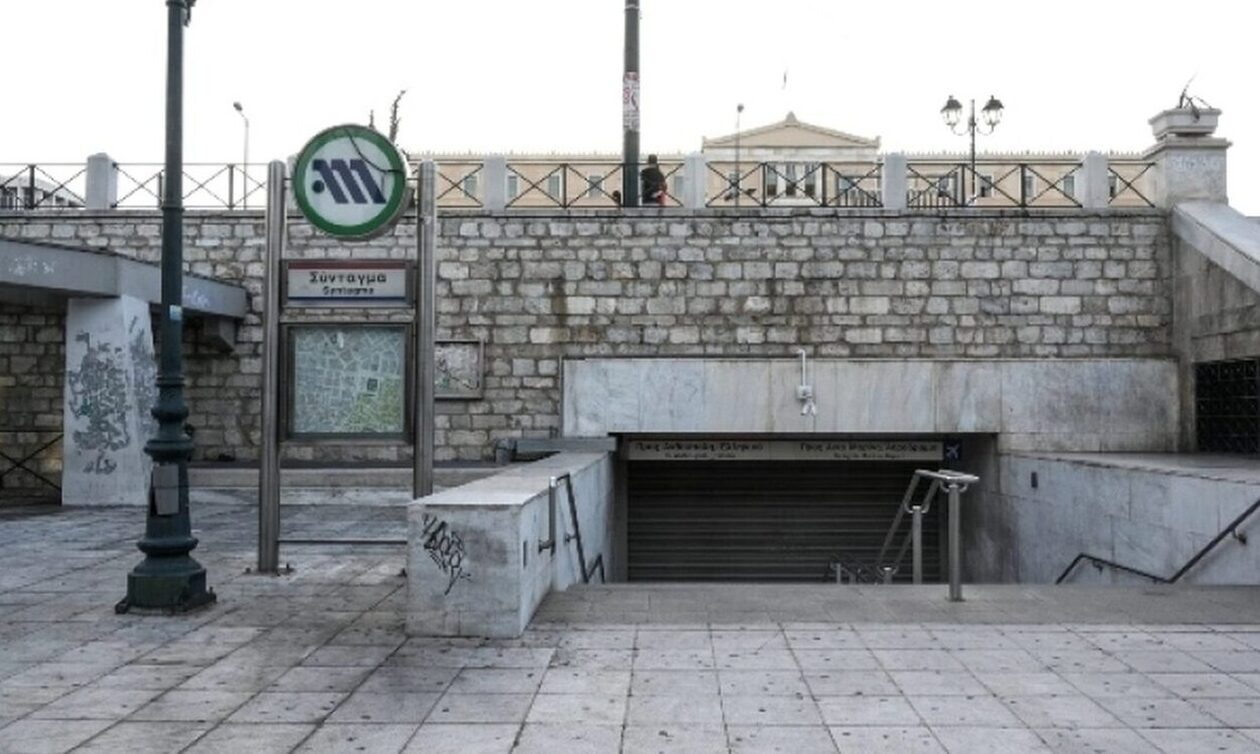 28η Οκτωβρίου: Πώς θα κινηθούν Μετρό και Τραμ – Ποιοι σταθμοί θα μείνουν κλειστοί