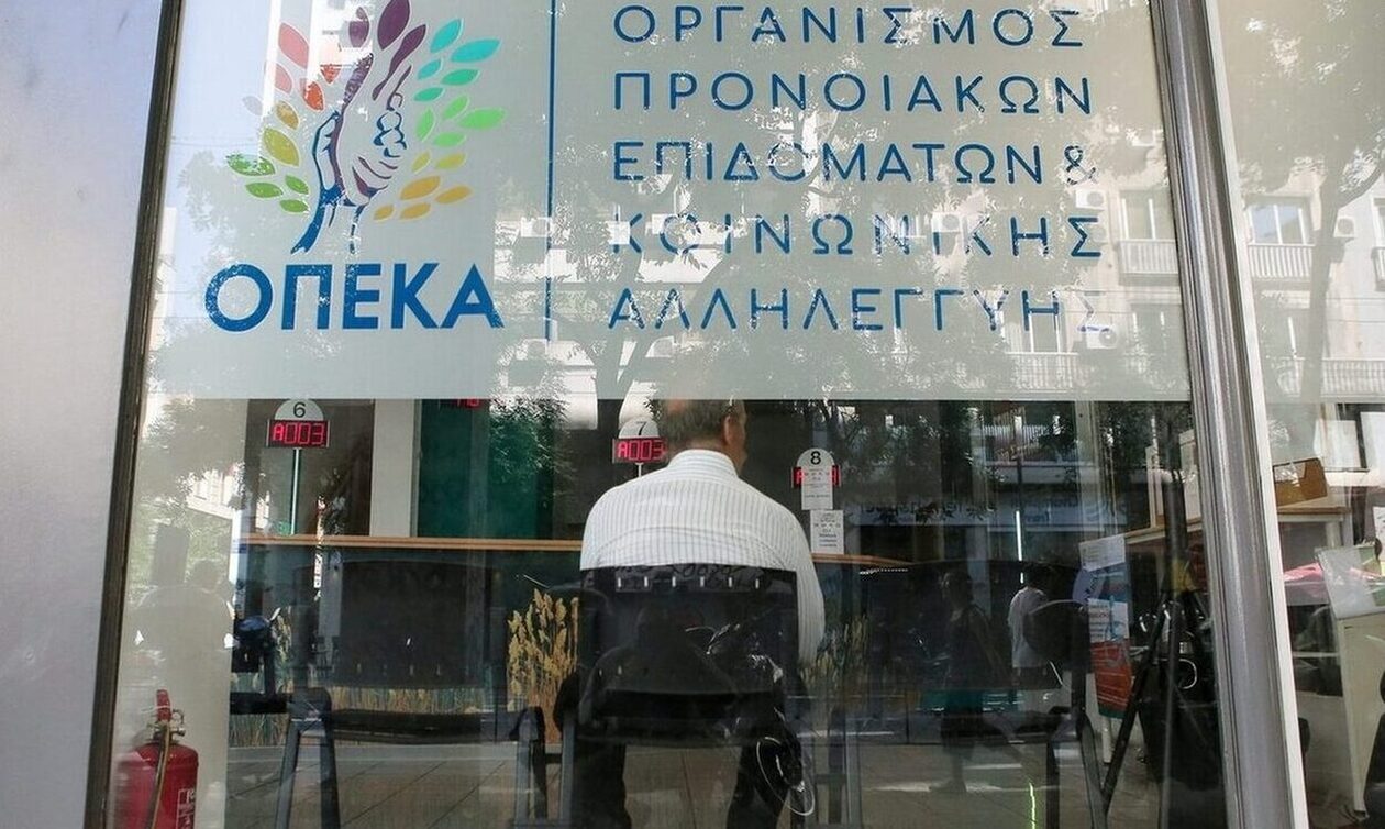 Ποια είναι τα επιδόματα που καταβάλλονται την Τρίτη 31 Οκτωβρίου