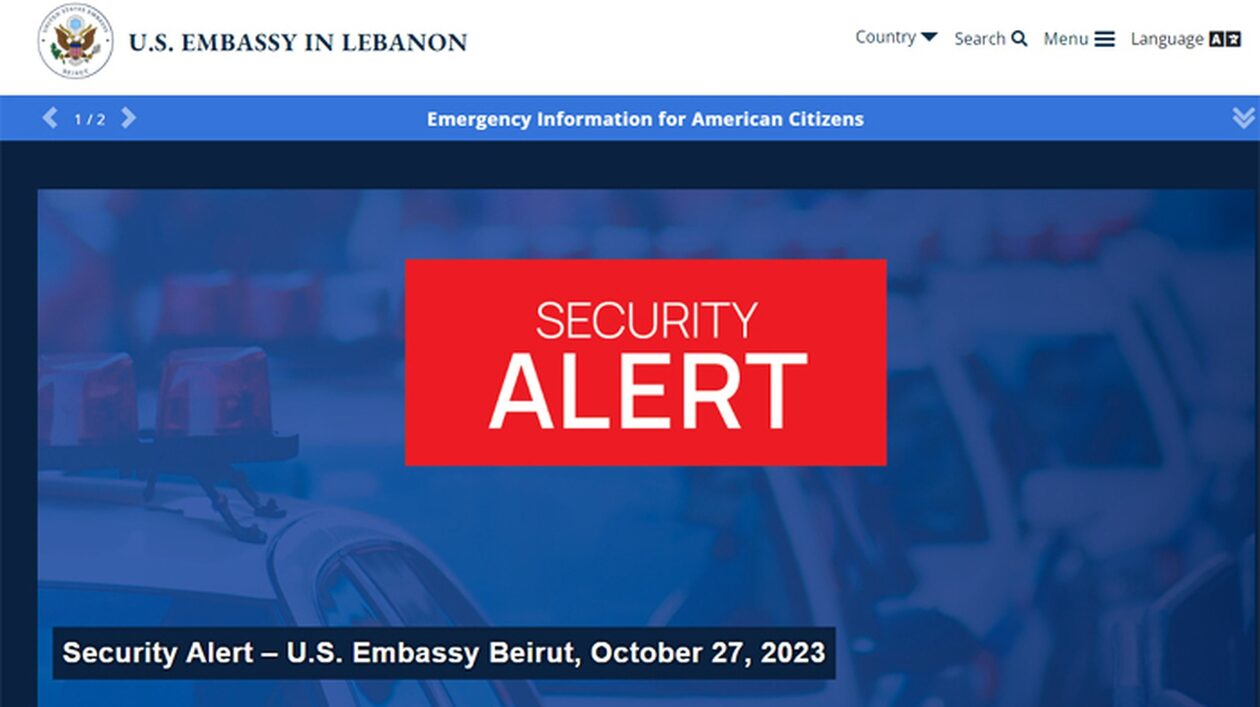 Οι ΗΠΑ καλούν τους Αμερικανούς πολίτες στο Λίβανο «αποχωρήσουν άμεσα» από τη χώρα