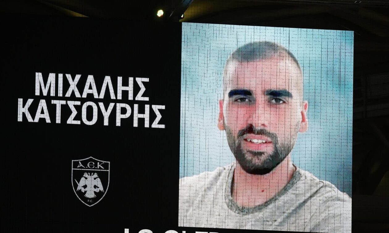 Μιχάλης Κατσουρής: Πέντε νέοι καταζητούμενοι για τη δολοφονία του