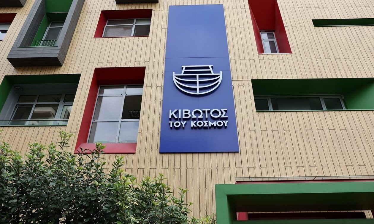 Κιβωτός του Κόσμου: 12χρονη κατήγγειλε ξυλοδαρμό και ξεγύμνωμα