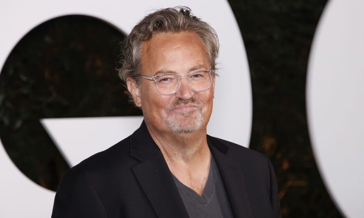 Μάθιου Πέρι: Αυτή είναι η αιτία θανάτου του ηθοποιού