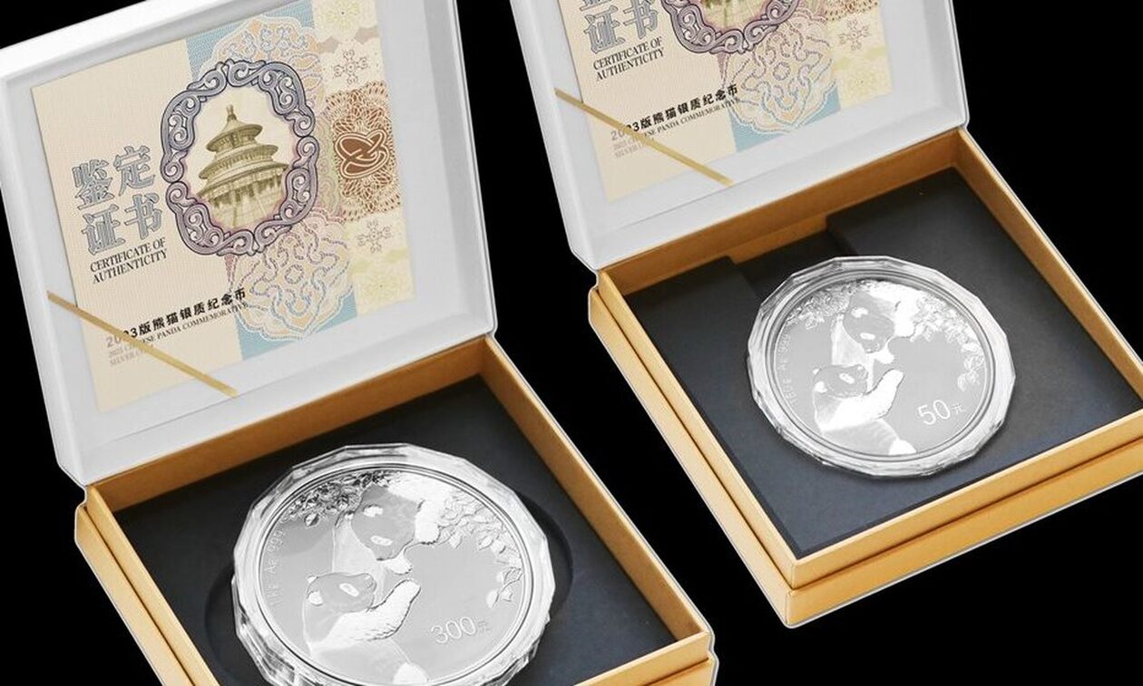 Κίνα: Έκδοση μιας σειράς δεκατεσσάρων αναμνηστικών νομισμάτων με πάντα