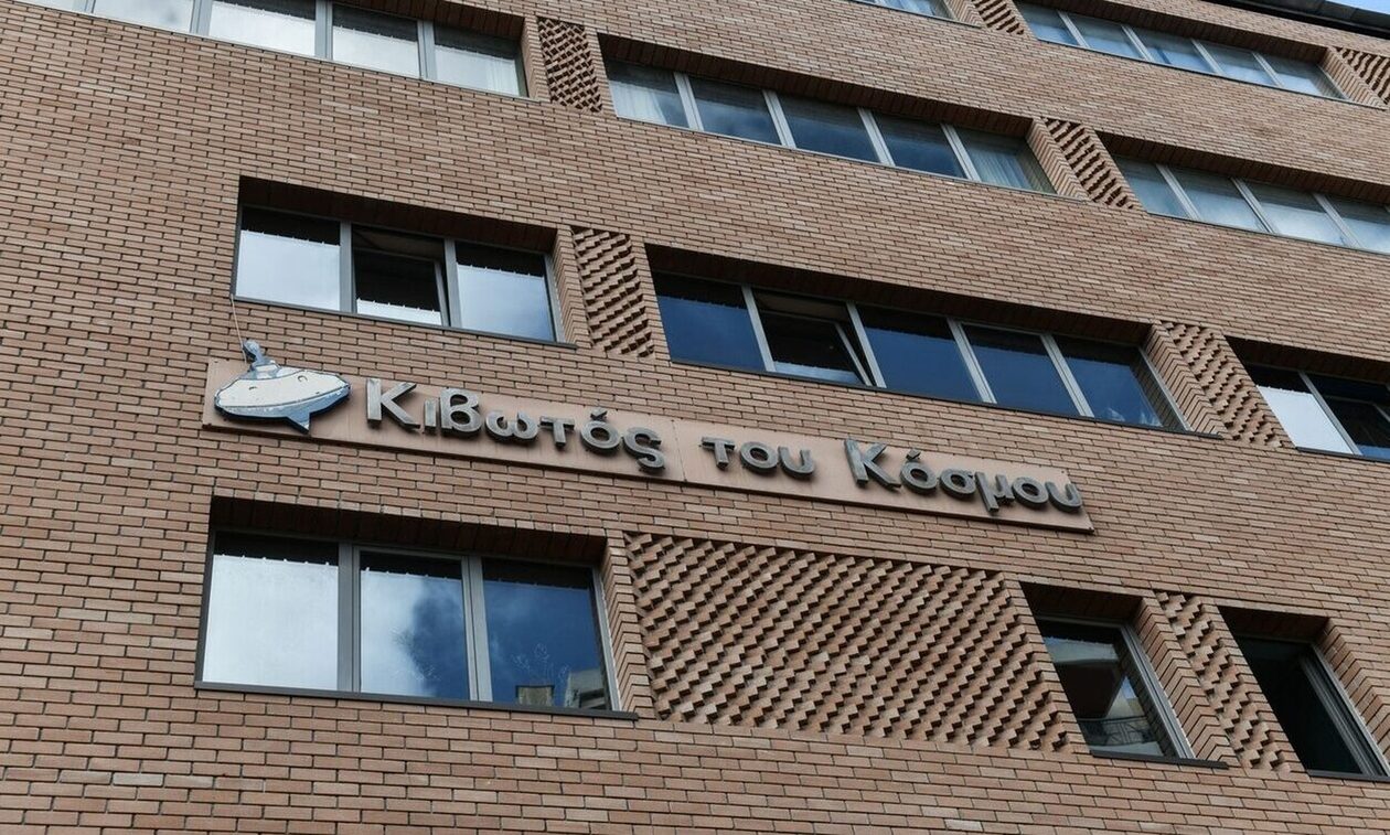 Στο μικροσκόπιο ξανά η «Κιβωτός του Κόσμου»: Μήνυση από πατέρα για πορνογραφία και ξυλοδαρμό