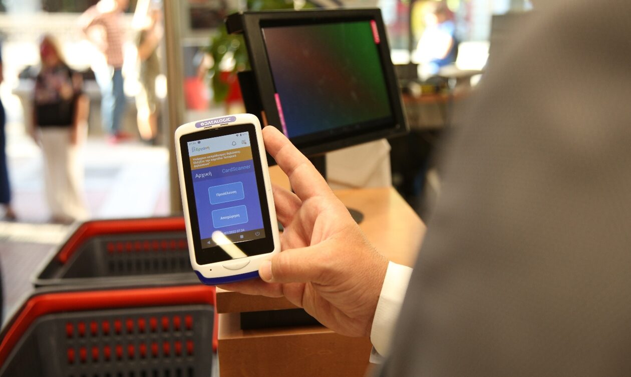 Ψηφιακή Κάρτα Εργασίας: Επεκτείνεται σε λιανεμπόριο και βιομηχανία αρχές του 2024