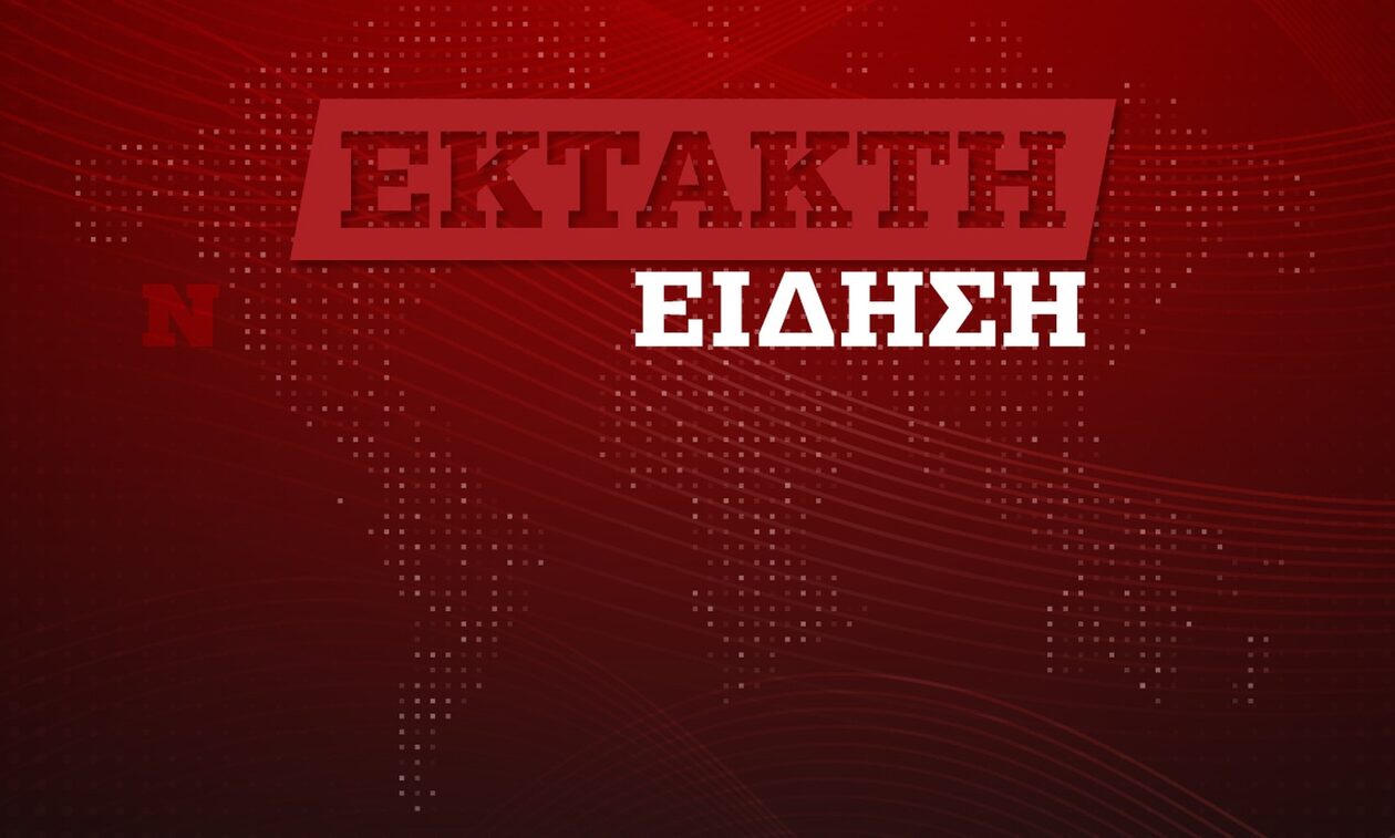 Επίδομα θέρμανσης: Μέχρι 8 Δεκεμβρίου οι αιτήσεις- Τα κριτήρια και τα ποσά