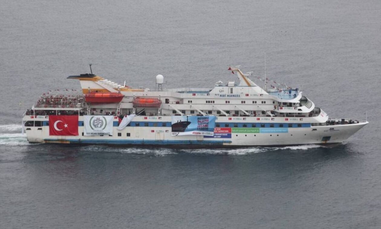 Τουρκία: Αυτοκινητοπομπή στο Ινστιρλίκ διοργανώνει οργάνωση που είχε στείλε το Μαβί Μαρμαρά