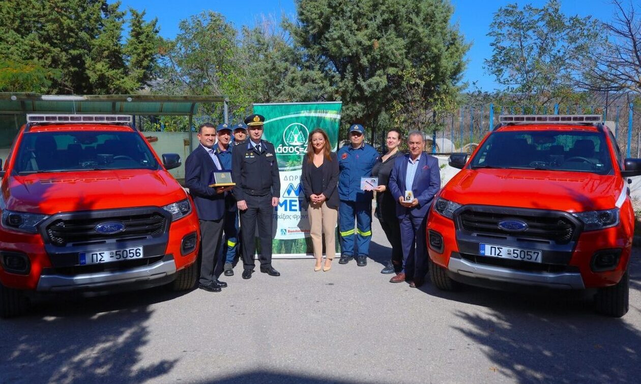 ΜΕΓΑ: Δωρεά δύο Πυροσβεστικών Οχημάτων στο Πυροσβεστικό Σώμα Ελλάδος