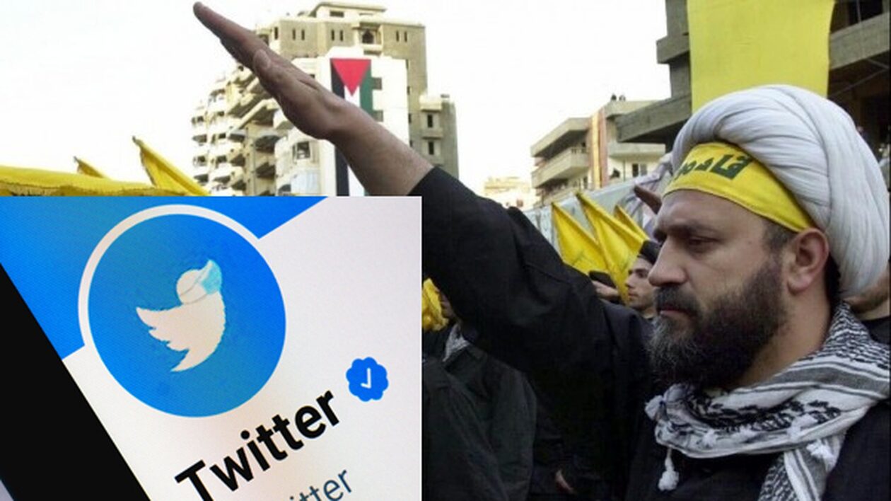 Πόλεμος στο Ισραήλ: «Κατέβηκε» ο λογαριασμός της Χεζμπολάχ στο Twitter