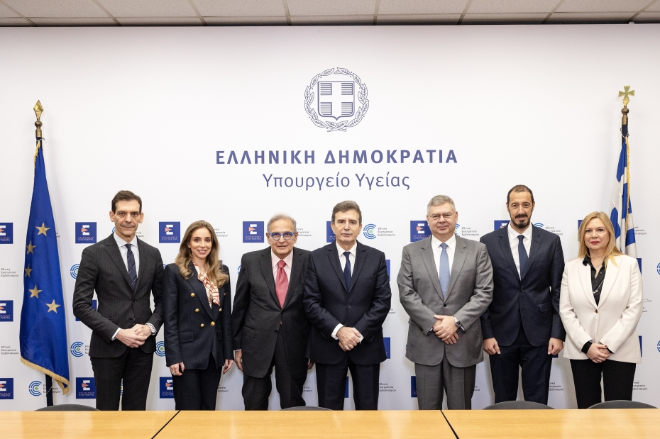 Πετρέλαιο θέρμανσης, δωρεάν, από την HELLENiQ ENERGY στα μεγαλύτερα δημόσια παιδιατρικά νοσοκομεία της Αττικής